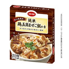 簡単鶏五目まぜご飯の素