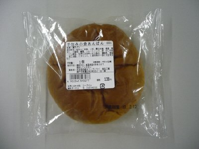 手包み小倉あんぱん