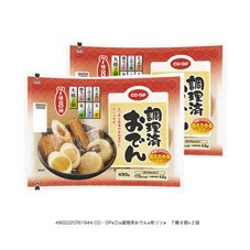 調理済おでん
