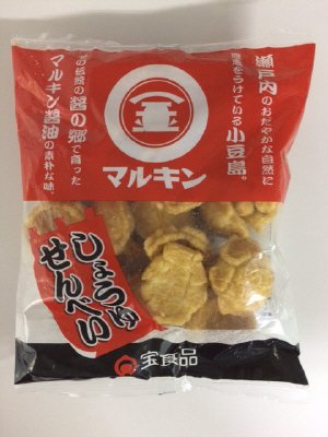 しょうゆせんべい