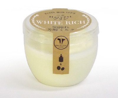 三次ＨａｒｖｅｓｔプリンＷＨＩＴＥＲＩＣＨ