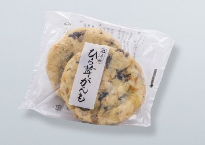 ひら茸がんも