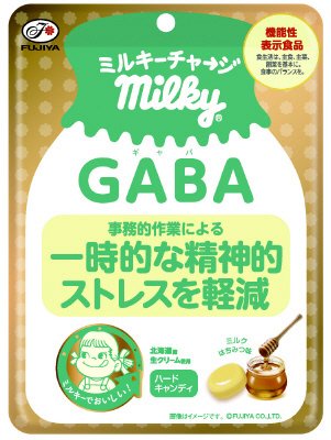 ミルキーチャージ（ＧＡＢＡ）袋