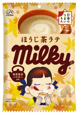 ミルキー（ほうじ茶ラテ）