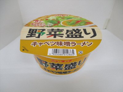 野菜盛りキャベツ味噌ラーメン