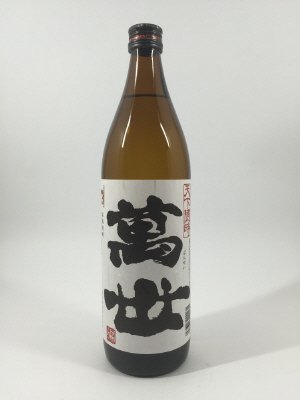 萬世白