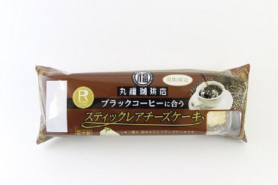 スティックレアチーズケーキ