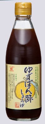 ゆずぽん酢しょうゆ