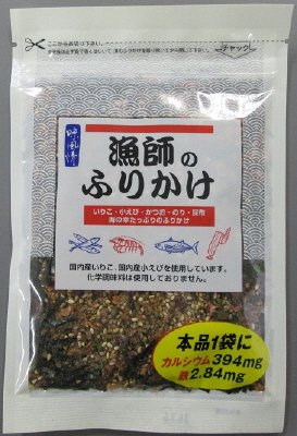 漁師のふりかけいりこ小えび