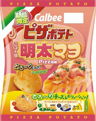 ピザポテトこっくり明太マヨＰＩｚｚａ味