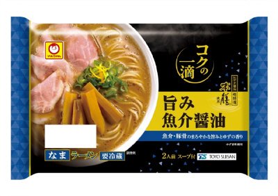 コクの一滴　旨み魚介醤油　２人前