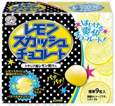 レモンスカッシュチョコレート