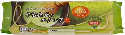宇治抹茶のエクレア