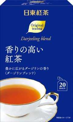 香りの高い紅茶ティーバッグ