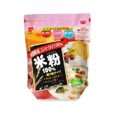 米粉100%薄力粉タイプ