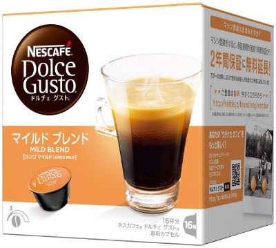 ドルチェ グスト 専用カプセル マイルドブレンド（ルンゴ マイルド）