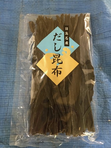 日高産　だし昆布