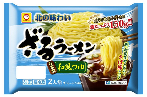 北の味わい　ざるラーメン　２人前（東日本向）