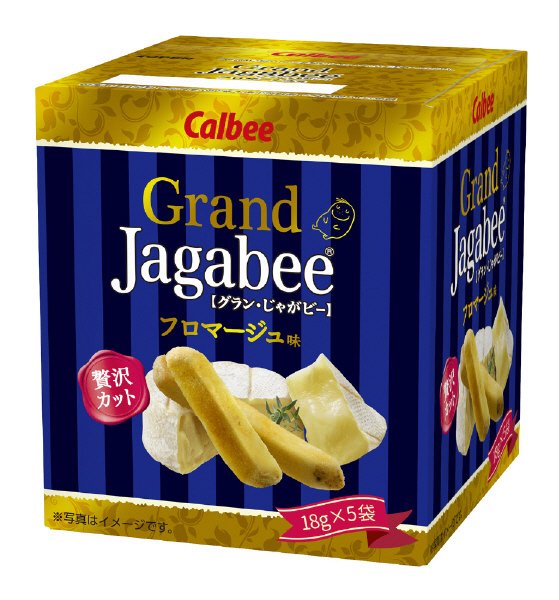 ＧｒａｎｄＪａｇａｂｅｅ（グラン・じゃがビー）フロマージュ味