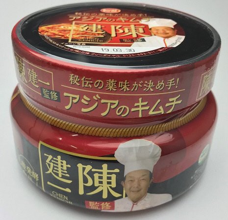 陳建一監修アジアのキムチ２２０ｇ