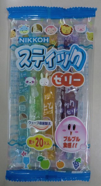 5本入りスティックゼリー
