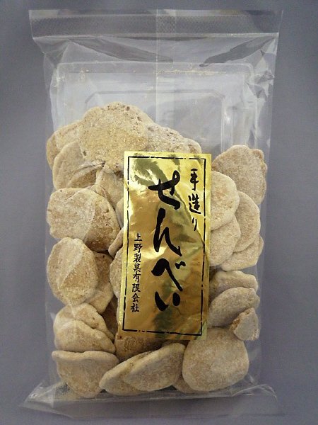 生姜丸小袋