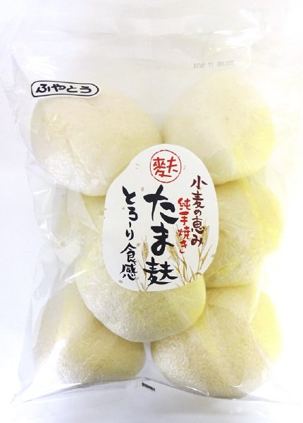 たま麩