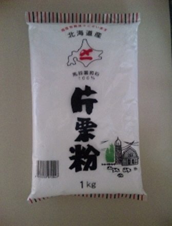 シメイチ　片栗粉