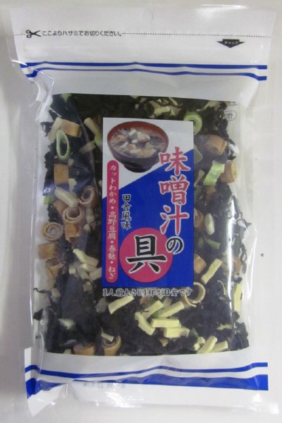 味噌汁の具　田舎風味