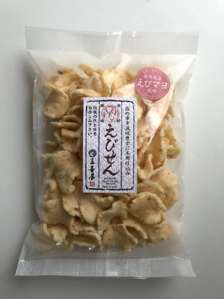 えびマヨせんべい（サラダ）