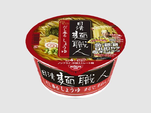 日清麺職人　しょうゆ