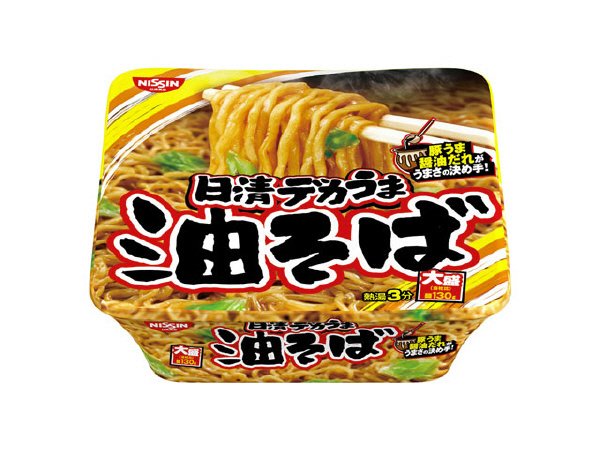 日清デカうま　油そば