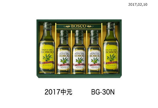 ボスコオリーブオイルギフト　ＢＧ－３０Ｎ