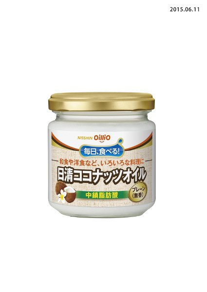 日清ココナッツオイル