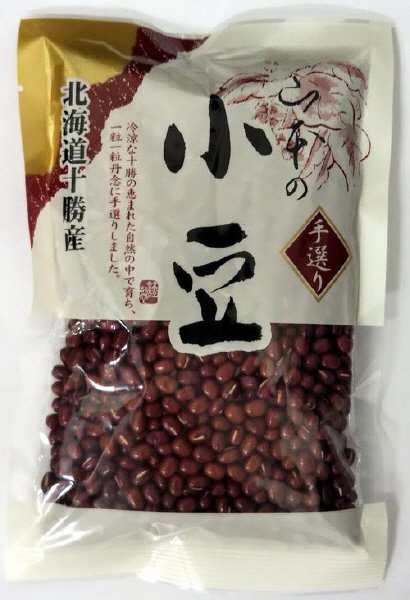 十勝産小豆