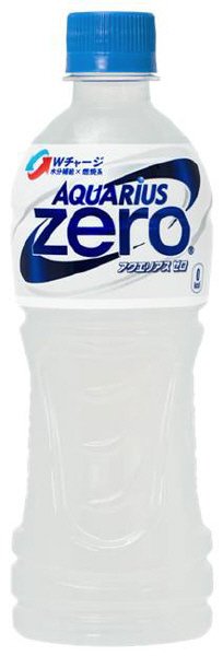 アクエリアス　ゼロ