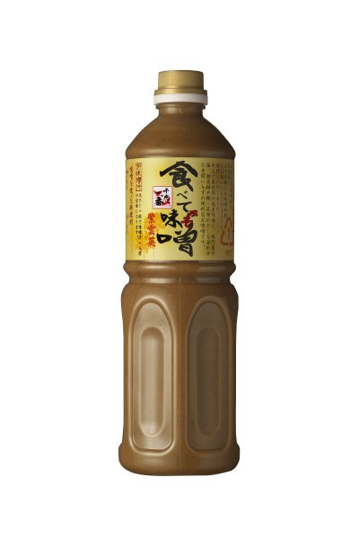 食べて味噌　紫雲英