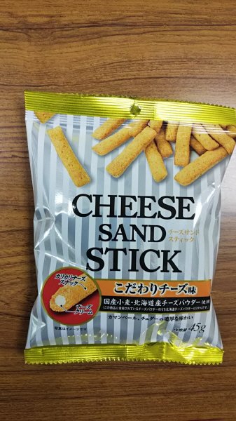 チーズサンドスティック　こだわりチーズ味