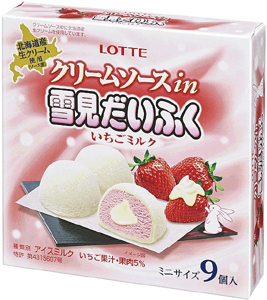 クリームソースin雪見だいふく　いちごミルク