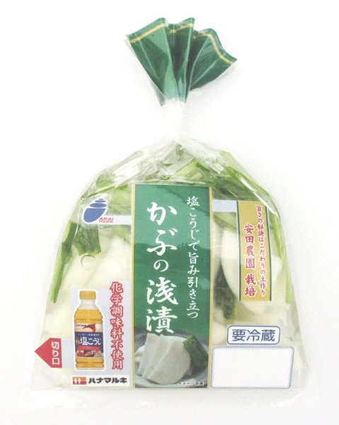 かぶの浅漬