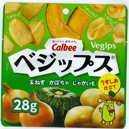ベジップス玉ねぎかぼちゃじゃがいも