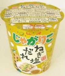 じゃがりこねぎ塩だれ