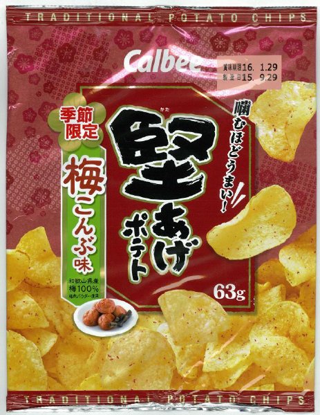 堅あげポテト梅こんぶ味