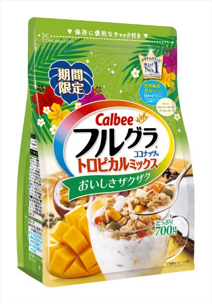 フルグラトロピカルミックスココナッツ味