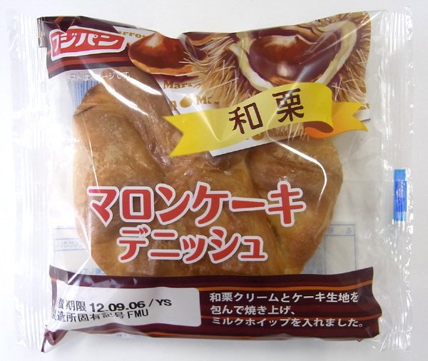 マロンケーキデニッシュ