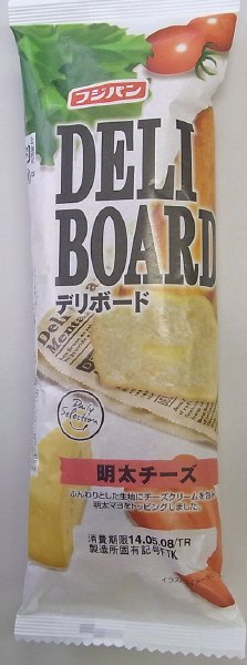 デリボード～明太チーズ～