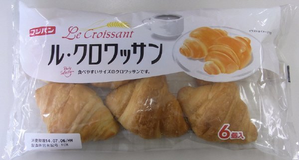 ル・クロワッサン