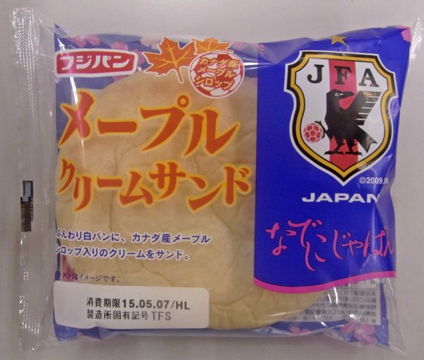 メープルクリームサンド