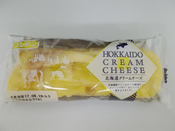 北海道クリームチーズ