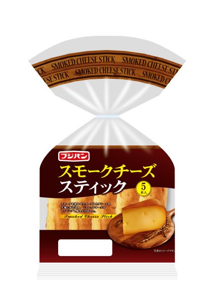 スモークチーズスティック